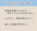 体験レッスン承ります 本サービスを受ける前に少しだけやってみたい方におすすめ！ イメージ3