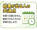 フォロワー0人→500人までの流れを全て公開します 未経験でもOK！知識ゼロから始められるX設計のテンプレート イメージ7