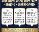 霊視と守護霊対話で適職・仕事の行動指針を導きます 主観だけの占いに疲れた方へ。現実的な納得感をお届けします イメージ3
