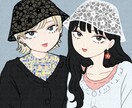 可愛い女の子アイコン描きます オシャレで可愛いあなただけのアイコンを！ イメージ8