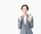 40代・50代同世代のあなたのお話優しく傾聴します 仕事/更年期/親の介護/旦那の家族/人間関係/離婚/愚痴 イメージ10