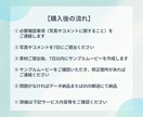 オシャレな【結婚式オープニングムービー】作成します ＜シンプルデザイン＞複数から選択！忙しい新郎新婦様おすすめ☆ イメージ11