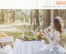 個人事業主・中小企業向け会社ホームページ作ります お安い価格で、最短3日で納品をすることが可能です。 イメージ7