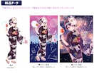最短当日！IRIAM◎夏の浴衣イラスト描きます 配信にも！4種の浴衣から選べる◎キャラを即納でお書きします イメージ6