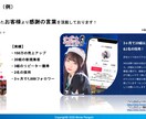 評価500超えのプロがTikTokを運用します 良質な運用をお手頃な価格でお試し！ イメージ7