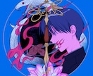 背景込みの一枚絵を制作します ノスタルジックで物語を感じられる世界観を描きます イメージ5