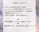 恋愛・復縁・ 縁結び┊︎ 再びご縁を結びます 質問無制限◎ 相手の心に寄り添い、復縁への一歩を照らします イメージ3