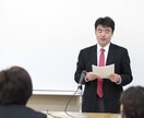 はじめての「大学入試広報」入門教えます 初めて入試広報のポイント、注意点、心がまえについて伝えます イメージ8