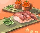 イラスト作成します 冊子やメニュー等に使えるイラストを描きます イメージ8