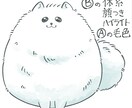 あなた好みのモデルを生み出します 詳細なヒアリングであなただけの特別なモデルを制作！ イメージ8