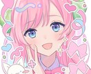 イメージに合わせたキャライラストを丁寧に仕上げます ふんわり可愛い～しっかりカッコいいまで、幅広く対応します イメージ4