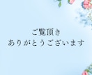 電話占い☆人に話しづらい恋愛・性の悩み占います 複雑愛、同性恋愛、性の悩み…個人情報なし霊感タロット占い イメージ2