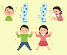 花粉の季節に詰まったエネルギーを流します 遠隔ヒーリングで、花粉の季節のストレスにさようなら！ イメージ1