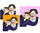 ポップでかわいいイラストお描きします SNSアイコン、プレゼント、記念日にぴったり！ イメージ4