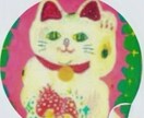 あなたのエネルギーで描く招き猫アートお届けします 波動と願いを込めた一点ものの守り猫 イメージ3