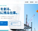 デザイン先出しOK！広告用のLP制作します 実績作りのため破格で提供。「売れる構成」のページを爆速納品。 イメージ2