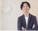 恋愛で前向きになる心の整理をお手伝いします 貴女の心に寄り添ってお話ししましょう イメージ5