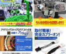 7枚10000円。Amazonの商品画像作成します ネット通販・amazon中国輸入等丸投げOK。完全翻訳。 イメージ8