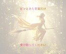オラクルカードからあなたにメッセージをお届けします 〜✦1枚のカードであなたに癒しと気づきを✦〜 イメージ6