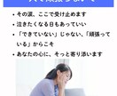 離乳食に関するあらゆるお悩みに助産師が寄り添います 離乳食は、赤ちゃんとママが一緒に楽しむための時間 イメージ4