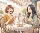 YES/NO占い。独立していいか占います 個人情報一切不要。煩雑なやり取りはすべて省略 イメージ9