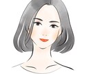 イラスト描きます 様々なテイストで作成可能！まずはイメージをお聞かせ下さい！ イメージ1