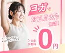 集客のための高品質なバナーデザイン作成します 目を引くバナーで、あなたの商品をPRします！ イメージ2