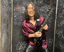 メタル特化オンラインギターレッスンます 冬の間にメタルスキルを身につけろ イメージ10