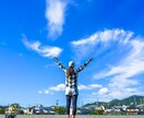 二者択一鑑定します どっちにしたらいいの？！迷ってしまったときはご相談ください☆ イメージ3