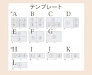 想いに寄り添ったLINEリッチメニュー制作します 事業の雰囲気合わせたリッチメニューをご提案いたします！ イメージ4