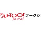 あなたの中古車選びサポートします ネットなどで自分で見ても何を選べば良いか分からない人向け イメージ2