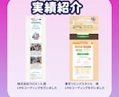 低価格で高品質！！LPのコーディング承ります HTMLやCSSを使用してデザインを忠実に再現いたします。 イメージ6