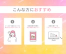 丸投げ◎！インスタグラム運用代行します 「投稿制作のみ」から「運用丸投げ」まで！丁寧サポート！ イメージ2
