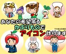 あなたの希望する『かぶりもの』でアイコン作ります ゆるふわ”かぶりもの”アイコン イメージ1