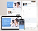 お手頃価格でWordPressのサイトを制作します シンプル・おしゃれ・更新簡単なホームページ制作 イメージ6