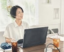 40分チャットで聞き放題！星読み鑑定します 西洋占星術とタロットで「あなたのお悩み」を解決に導くお手伝い イメージ1