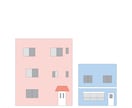 一律2,000円で建物のイラストをお作りします ○有料オプションなし○即日対応可！ イメージ7