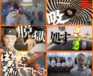 ゲーム実況！Youtube動画等の編集承ります あなたの動画素材を編集でよりクオリティの高い動画に！！ イメージ2