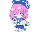 アイコンやプレゼントなどに！ミニキャラ描きます かわいい系からカッコイイ系まで！商用OK！ イメージ1