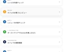 あなたの推しで学ぶ英語30日ワークを作ります 好きなもの×あなたのレベルで作る完全オーダーメイド教材 イメージ4