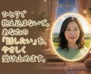 元・地域包括の社会福祉士がやさしく聞きます 子育て・家族・介護を一人で抱えている方へ イメージ1