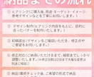 大人かわいい申込率アップするバナー制作します 大人かわいい×信頼感で“ちゃんと選ばれるデザイン” イメージ6