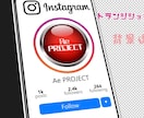 SNS系各種イントロ制作致します Youtube・Instagram・Facebookの宣伝用 イメージ10