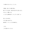 深海まで深堀したキャラクターの設定錬金します 一次創作用のキャラクターの設定を作成します！ イメージ9