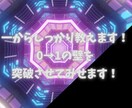 Brain初日50部販売！コンテンツ制作教えます Brainコンテンツ制作→販売まで丁寧に教えます！ イメージ3
