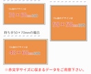 あなたのデザインでオリジナルスタンプお作りします ロゴ ゴム印 フルオーダー 入稿 イラストもOK イメージ3