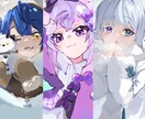 活動用、サムネ用イラスト、などのイラスト描きます アイコン・活動用など用途に合わせて制作させていただきます！ イメージ1
