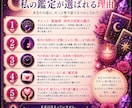 付き合ってる？曖昧な関係のあの人の本音を占います 恋人へ進展する可能性と、関係が動くきっかけを読み解きます イメージ6