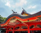荒地の魔女の様に♡あなたの心の奥まで見抜きます 大手電話占い所属の鑑定師＊あなたの進み方を整理します❤️ イメージ7