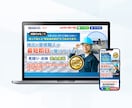 実用性重視｜長期運用向け｜育てやすいHP作ります SEOの土台構築『運用・計測・改善しやすさ』を考えたHP制作 イメージ5
